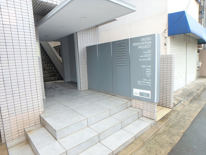 高宮センターヴィレッジ その他