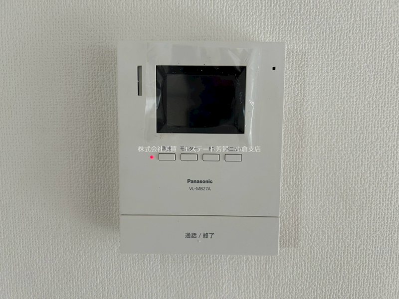 サンシティ金田Ａ棟 セキュリティ