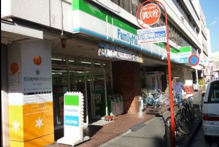 マキシヴ関内 コンビニ