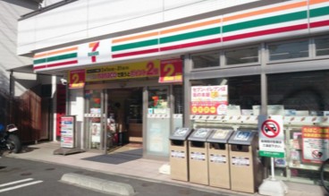 ルミエール妙蓮寺Ⅱ コンビニ
