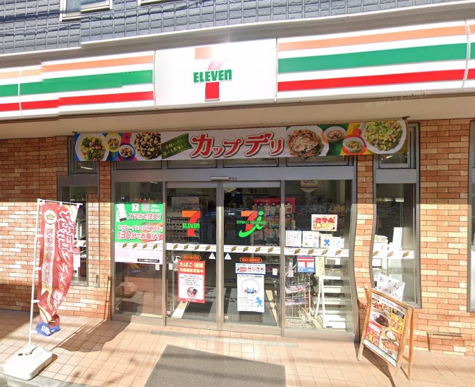 ルミエール妙蓮寺Ⅱ コンビニ