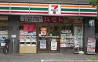 ルミエール妙蓮寺Ⅱ コンビニ