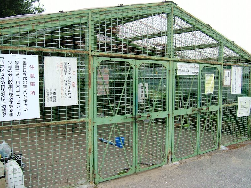 シャン・デ・パステーク その他