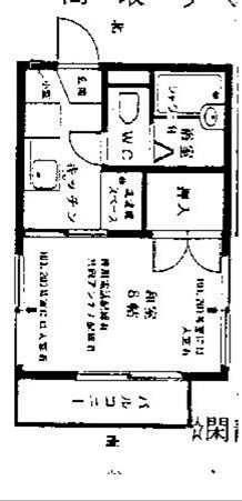 サン・フォーブル 間取り