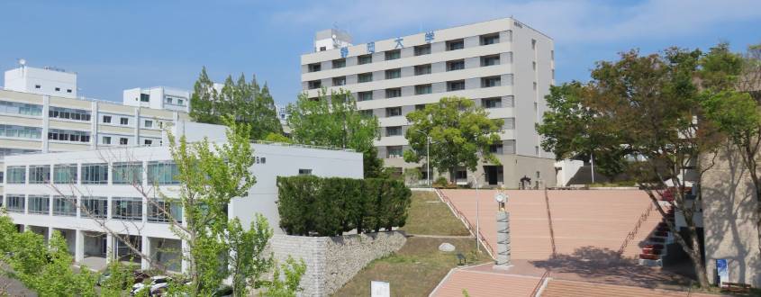 ヴィラ小鹿 大学・短大