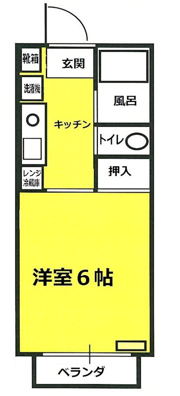 エスぺランサ その他