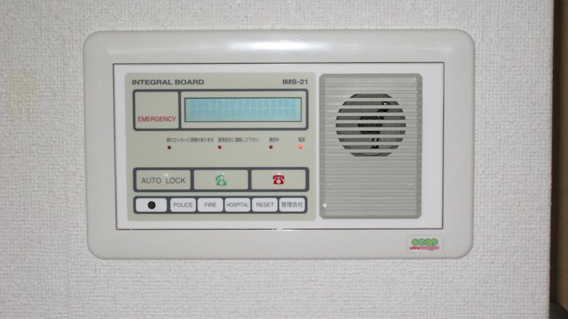 フィール城北 セキュリティ
