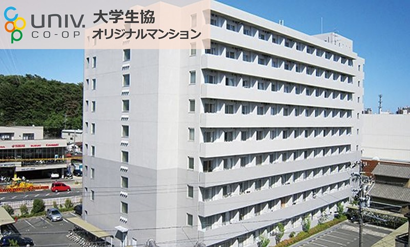 フィール城北 外観