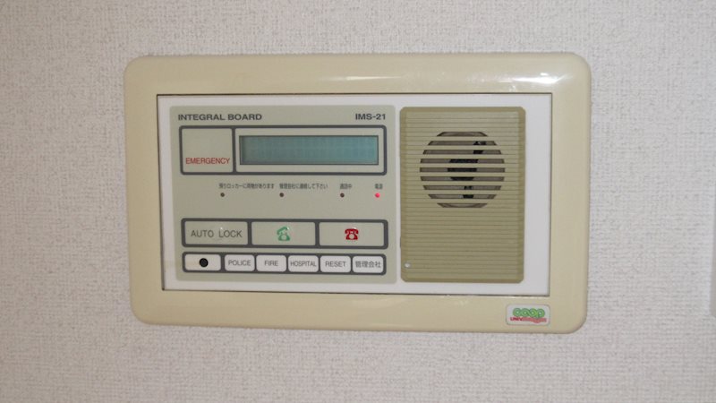 フィール城北 セキュリティ