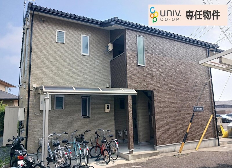 バンビ出島B 外観