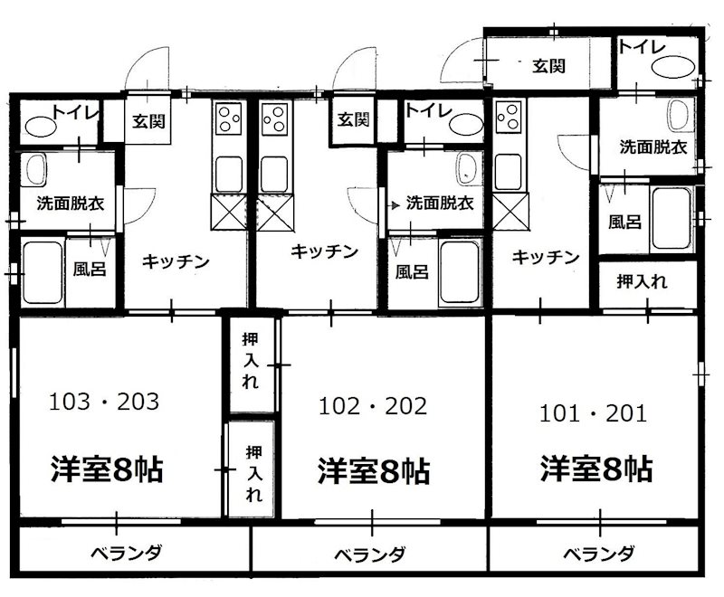 バンビ出島B その他