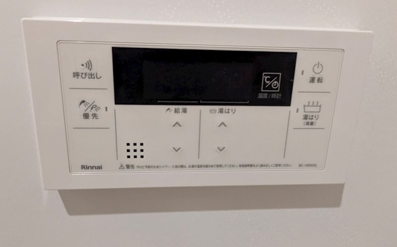 Univ.South 風呂画像
