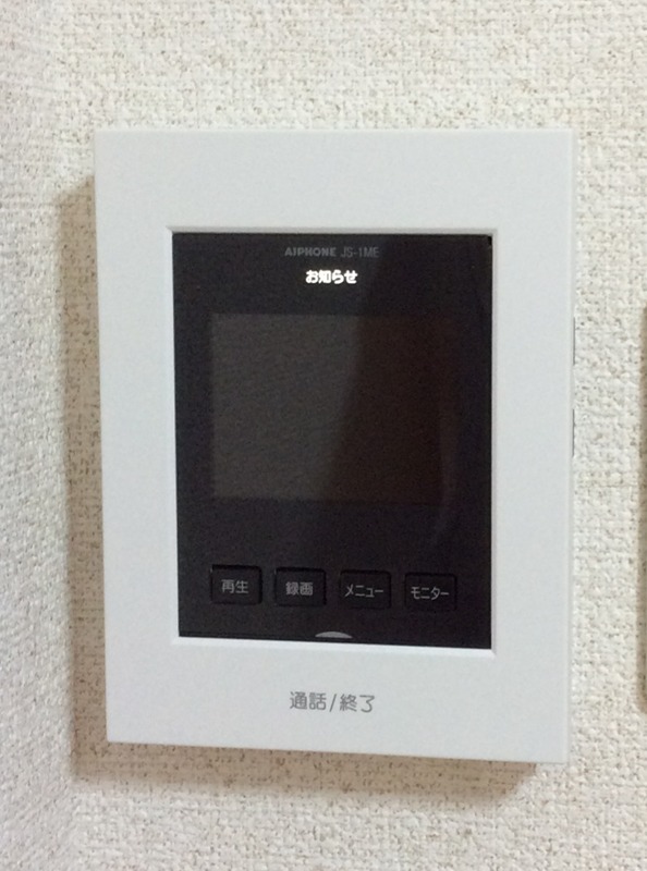 KURIMAマンション セキュリティ
