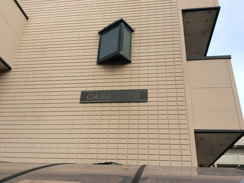 カーサトップス　CASA TOPS 外観