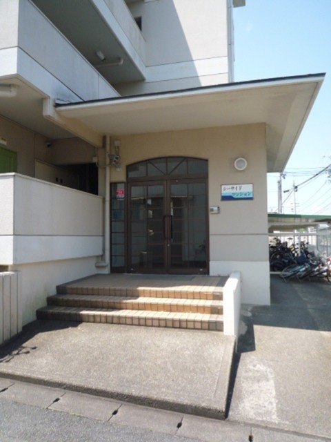 シーサイドマンション エントランス