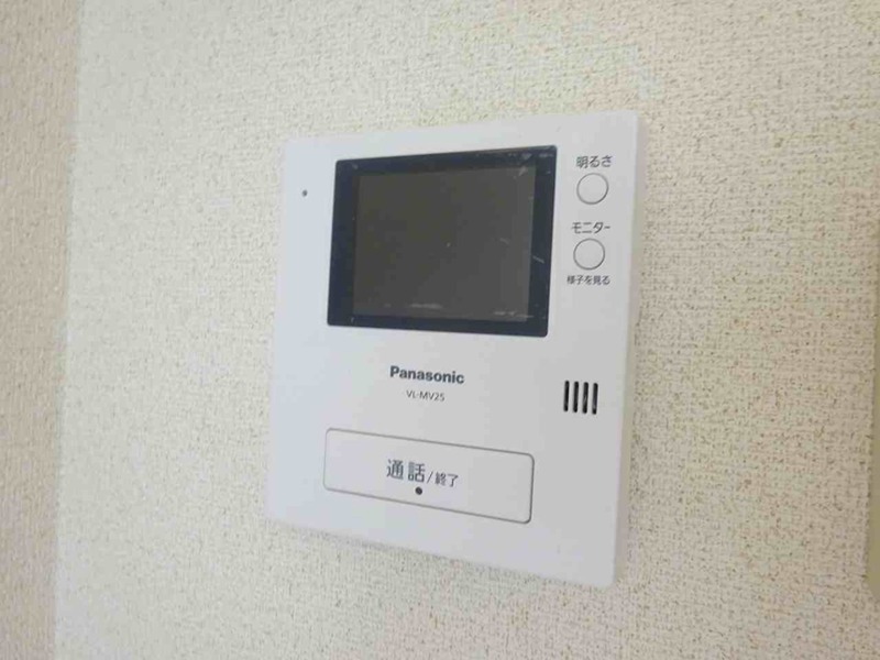 サウスゲート セキュリティ