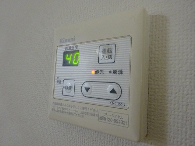 プレンティハイツ Ⅱ その他設備