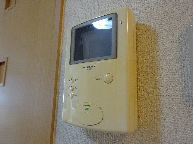 ウェンディ セキュリティ