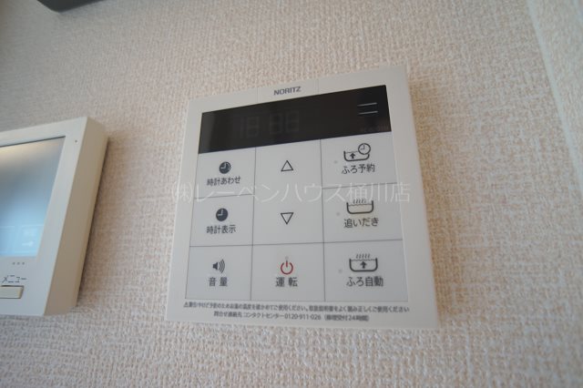 フォンテーヌ桶川 その他設備