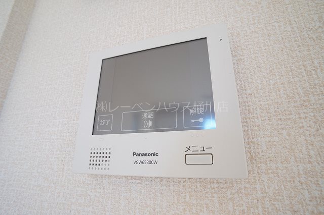 グレイスハウスⅡ セキュリティ