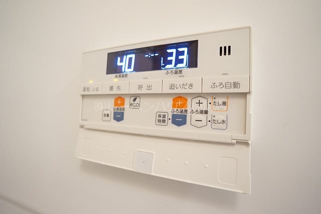グレイスハウスⅡ その他設備
