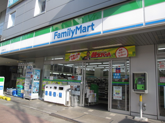 グレイスハウスⅡ コンビニ