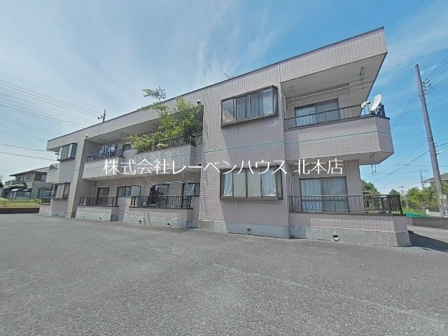 シャルマン北本　B棟 外観