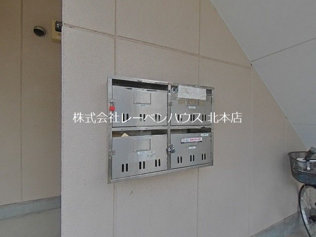 シャルマン北本　B棟 その他