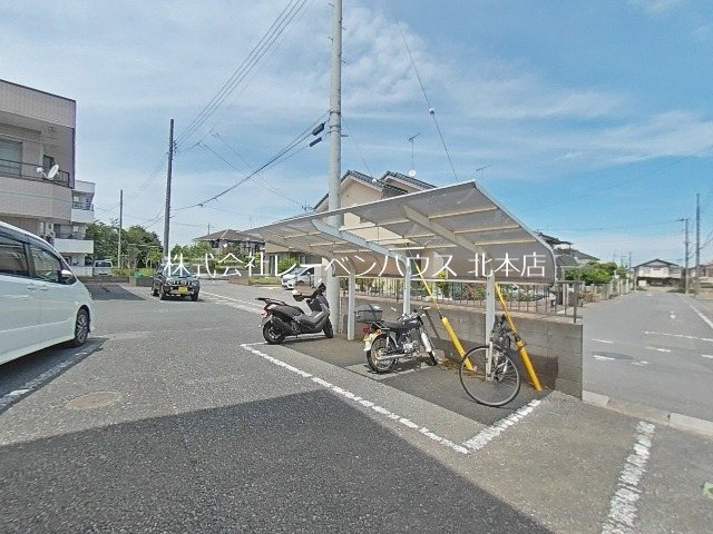 シャルマン北本　B棟 その他共有部分