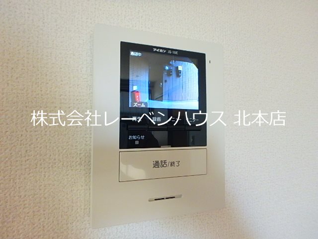 アリエス セキュリティ