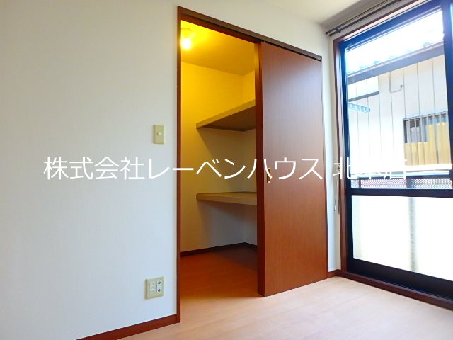 アリエス 収納