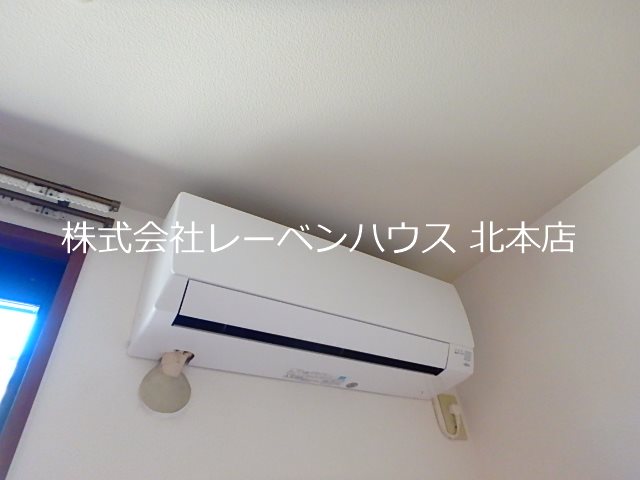 アリエス その他設備