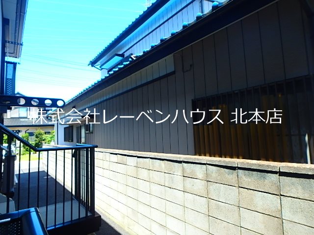 アリエス 眺望