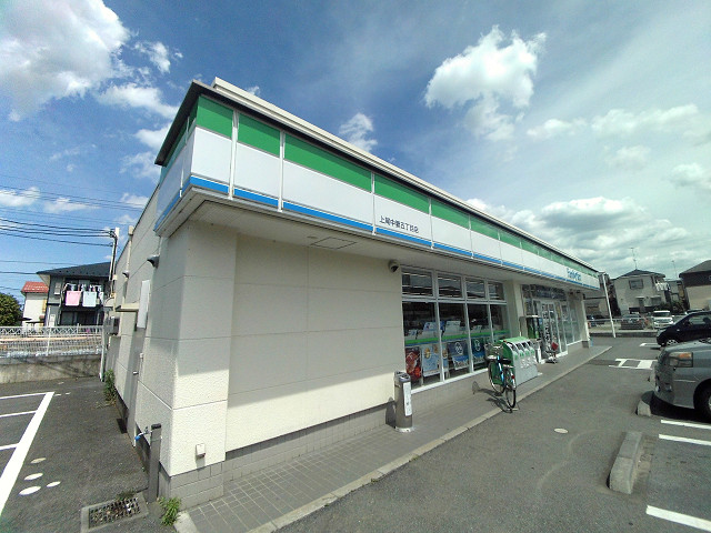 サニーハイツ中妻 コンビニ