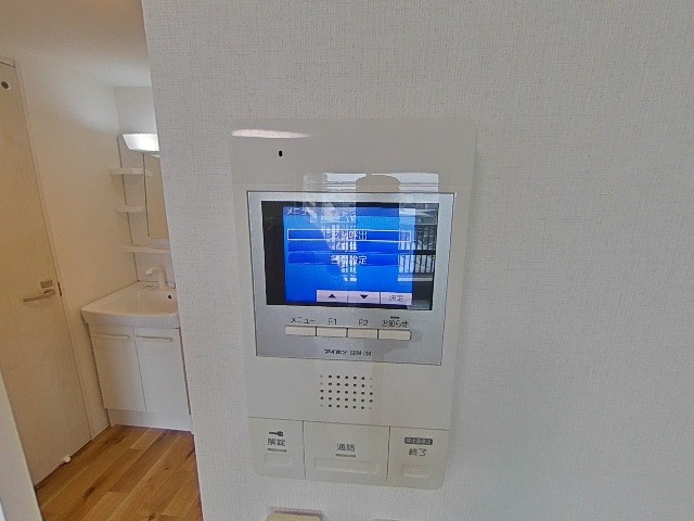 ブランドール・エム セキュリティ