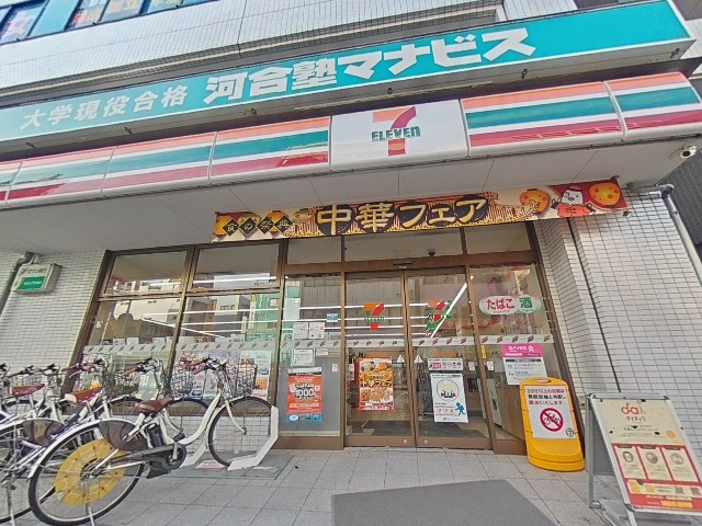 ブランドール・エム コンビニ
