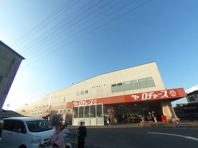 ラミエⅤ スーパー