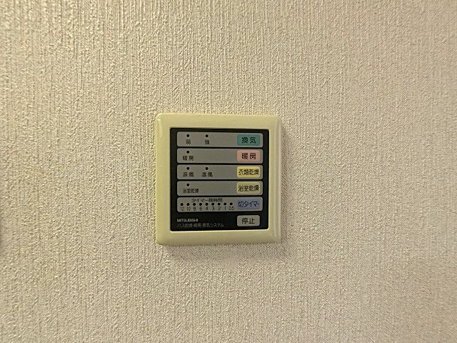常盤９ その他設備