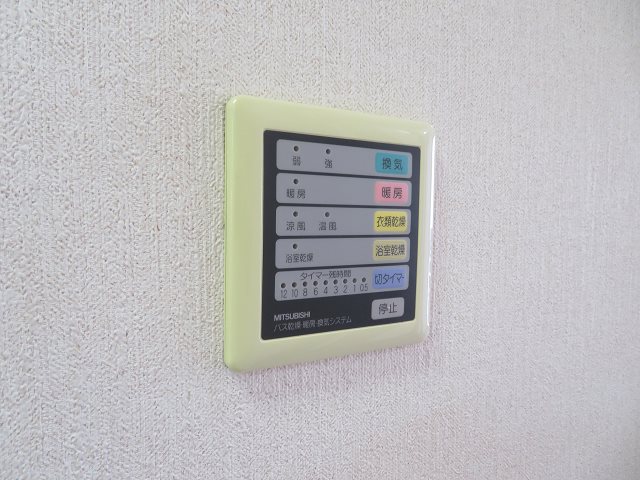 常盤９ その他設備