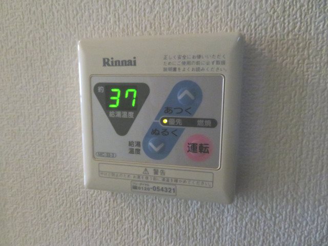 CityRoomNook その他設備