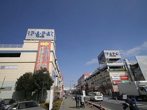 ドミール北上尾 スーパー