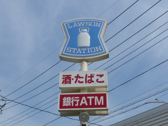 ドミール北上尾 コンビニ
