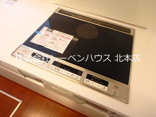ディアコートＫ キッチン