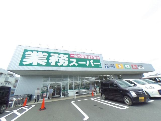 ディアコートＫ スーパー