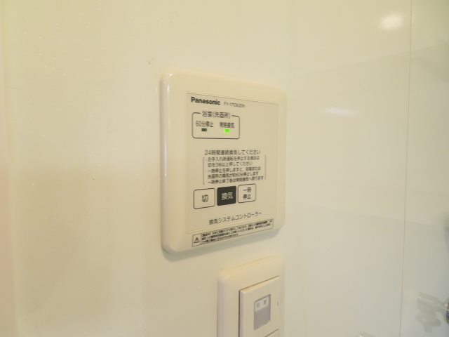 フローラ その他設備