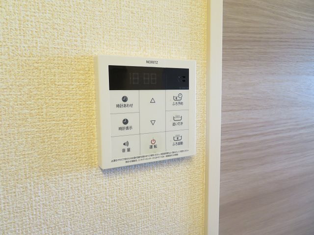 フローラ その他設備