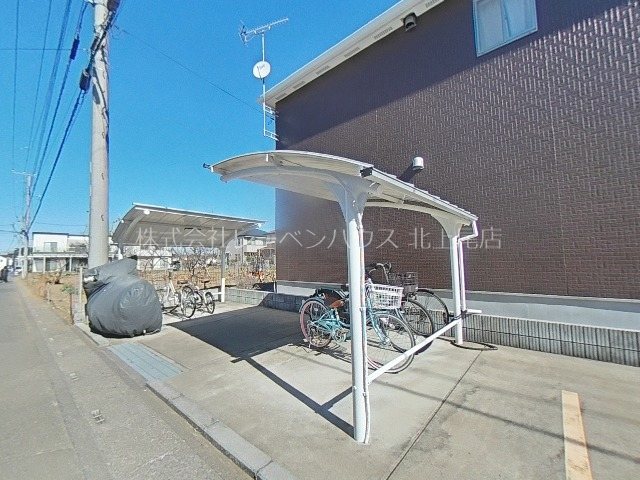 パークアベニュ－ その他
