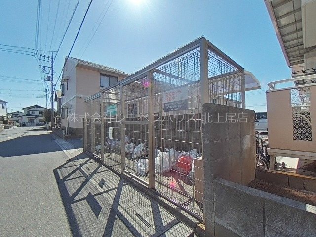 セジュールグランデⅣ その他共有部分