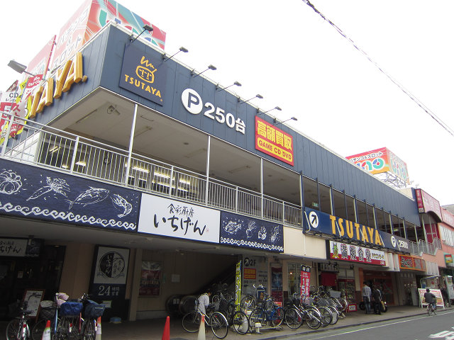 CityRoomNook ショッピング施設