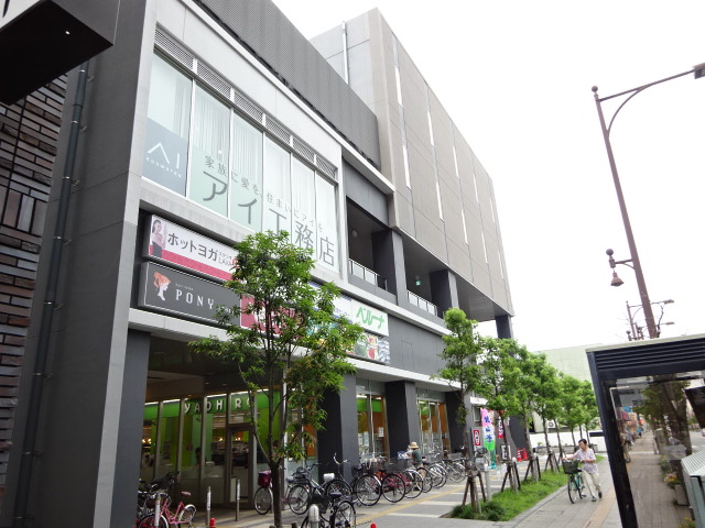 CityRoomNook スーパー